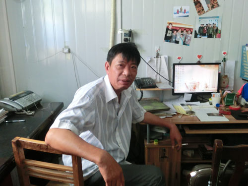 �㽭�a�����͑�