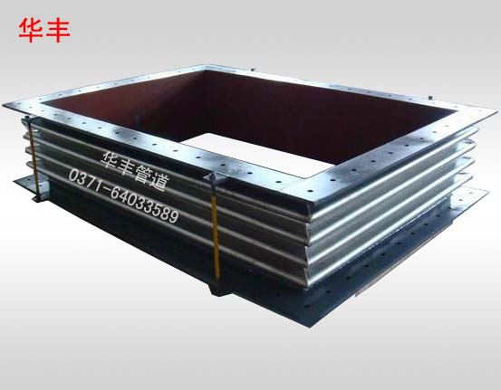 金屬矩形直角補(bǔ)償器